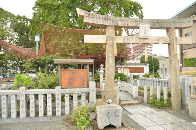 お亀明神社,日本,神社,寺廟,朱印,御朱印,朱印蒐集,日本神社